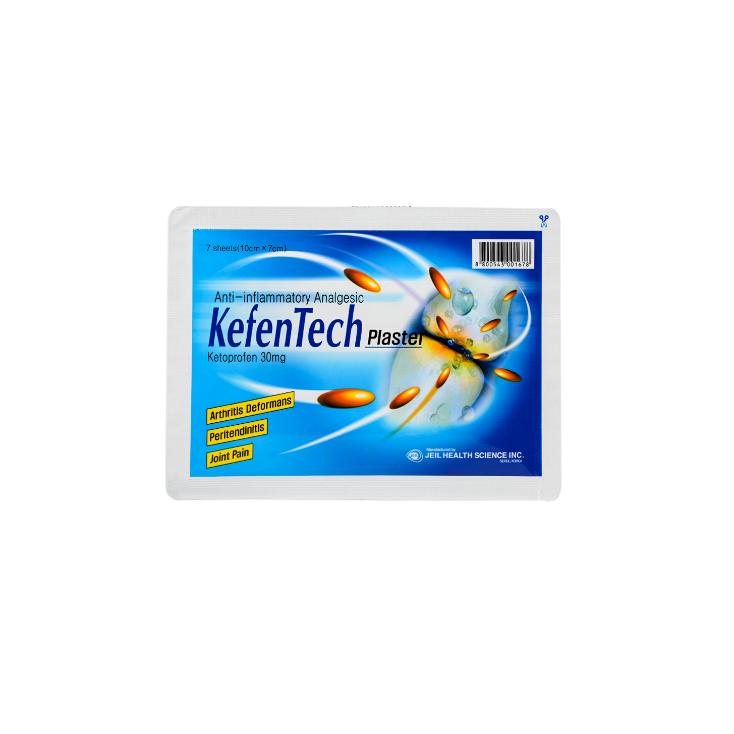 KefenTech Plaster 30mg (10Cm X7cm ) 7Sheets