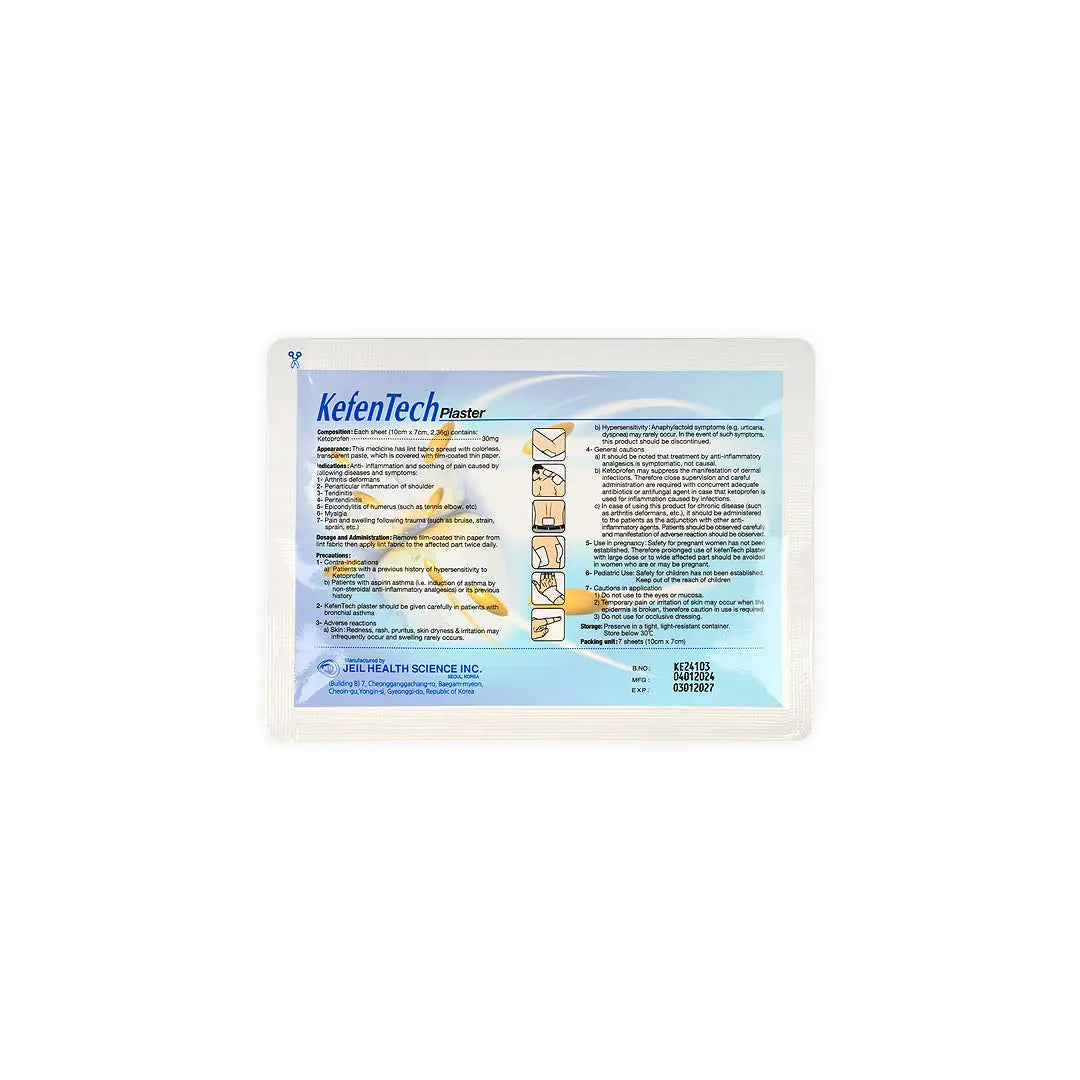 53250-KefenTech Plaster 30mg (10Cm X7cm ) 7Sheets +1