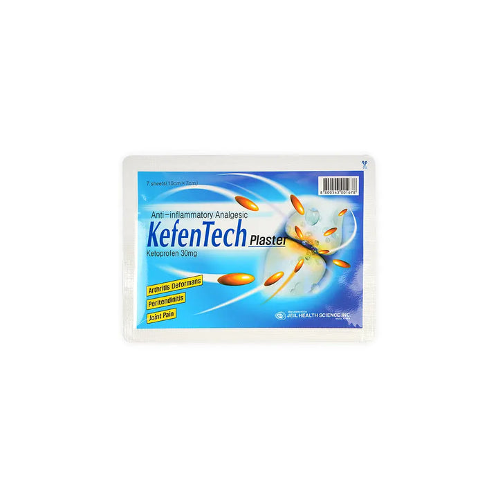 53250-KefenTech Plaster 30mg (10Cm X7cm ) 7Sheets