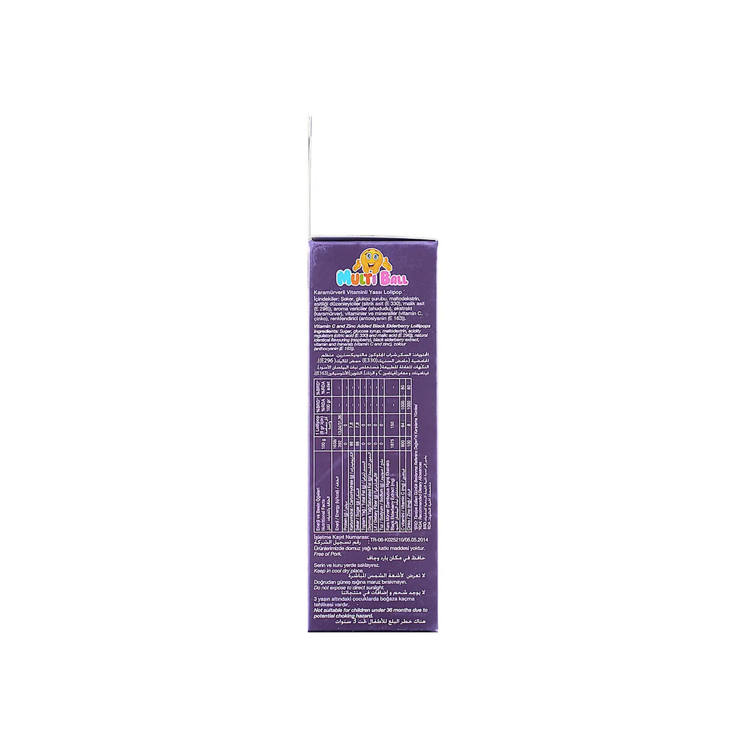 53259-Multiball Kids Sambucus 7 Lollipops +2