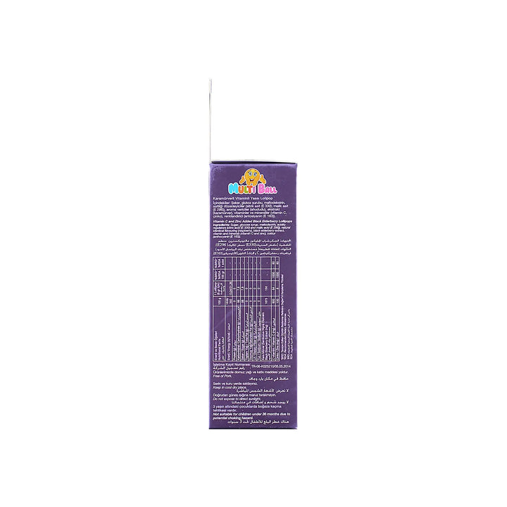 53259-Multiball Kids Sambucus 7 Lollipops +2