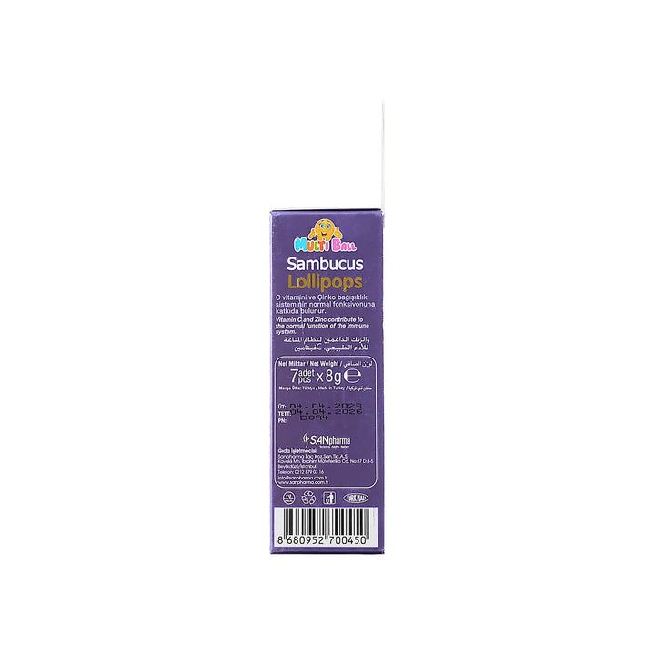 53259-Multiball Kids Sambucus 7 Lollipops +1