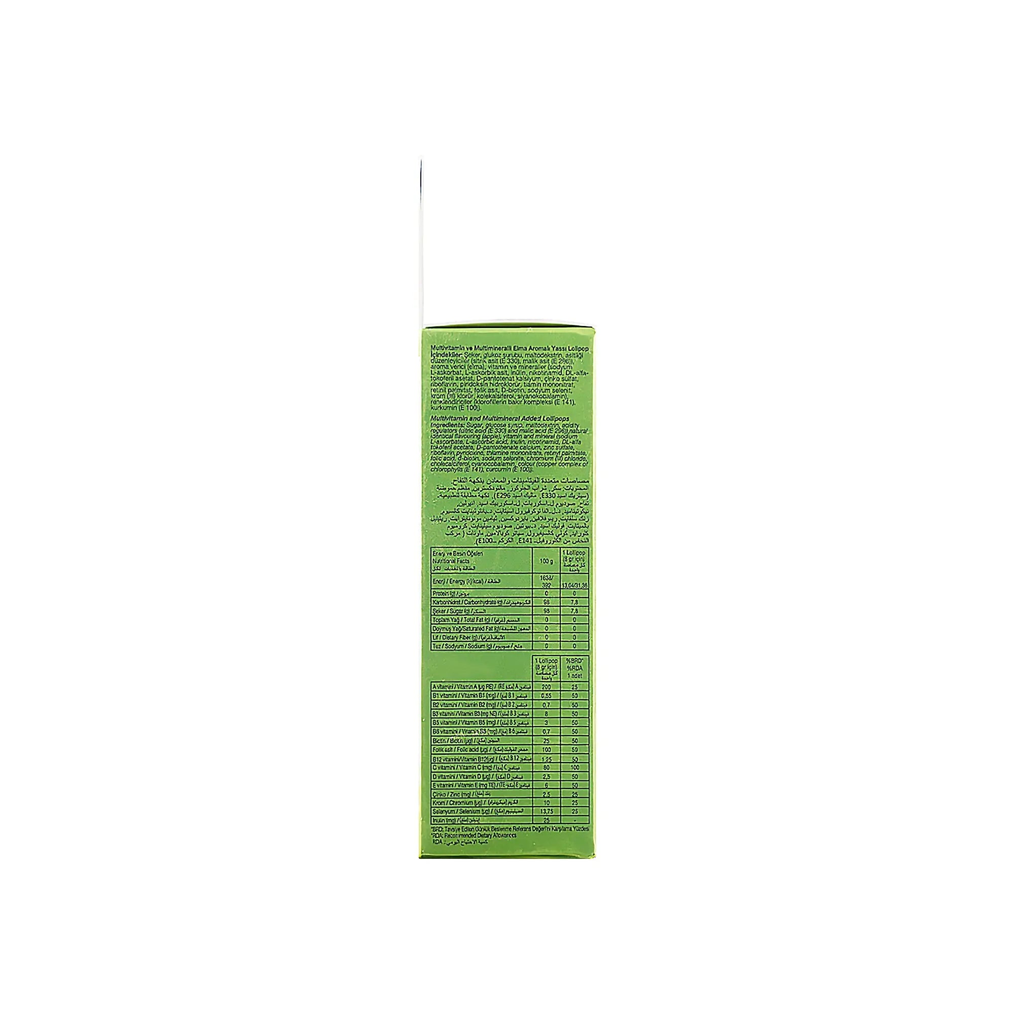 Multi Ball Kids Multivitamin 7 Lollipops