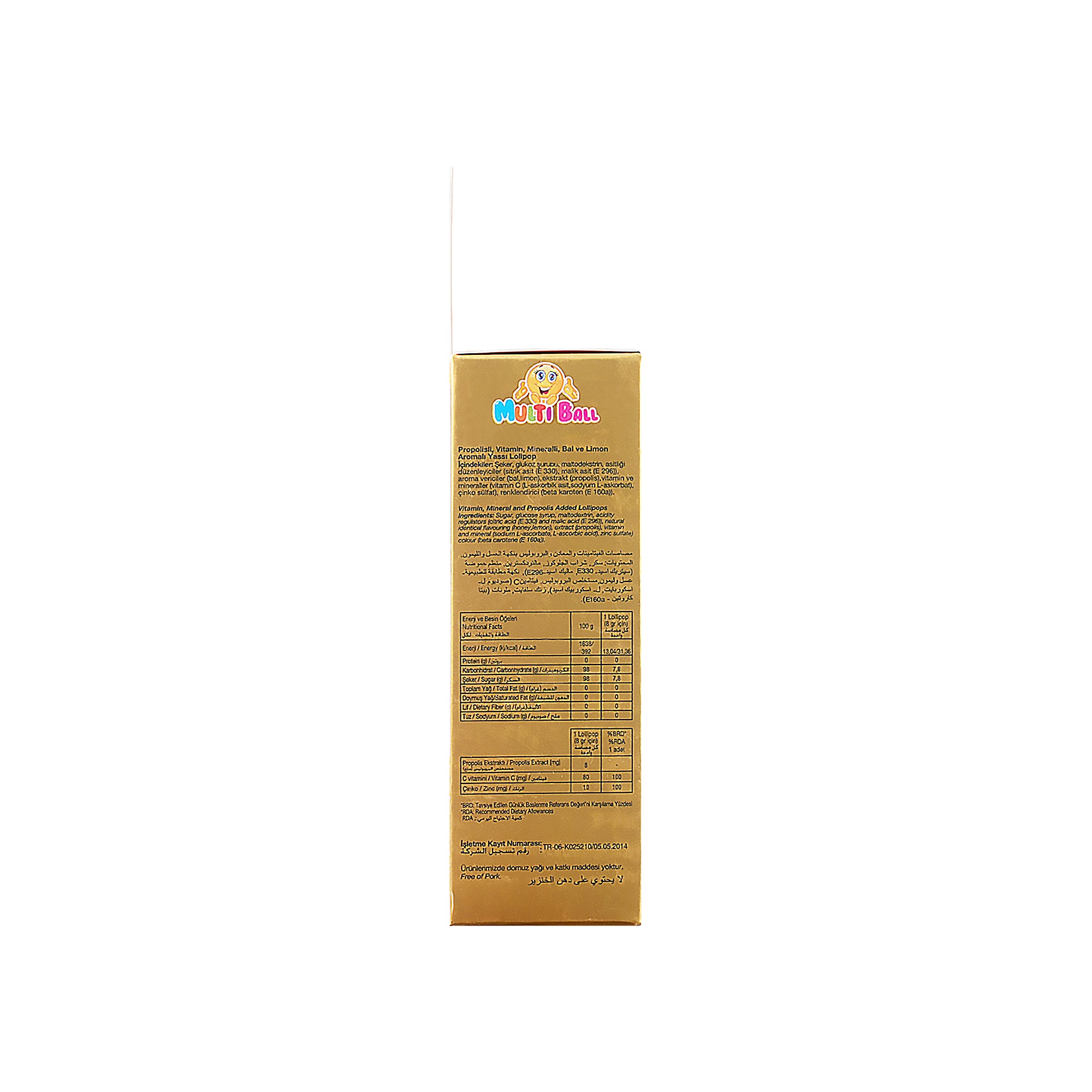 Multi Ball Kids Propolis 7 Lollipops