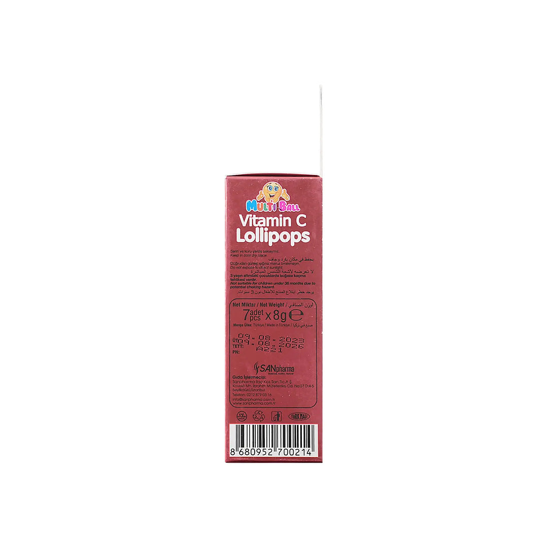 53262-Multiball Kids Vitamin C 7 Lollipops +1