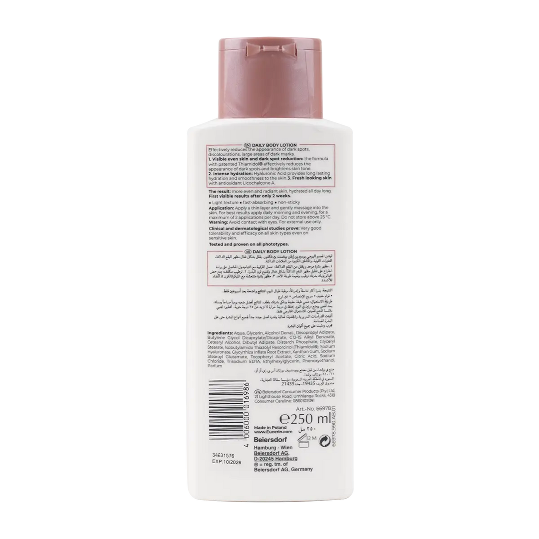 53274-Eucerin Even Pigment Perfector Daily Body Lotion 250ml +1