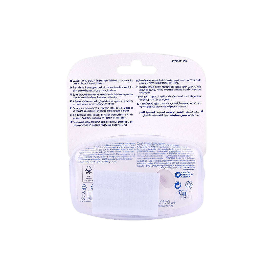 Chicco Physio Forma Comfort 2Pcs Girl (0-6M) +3