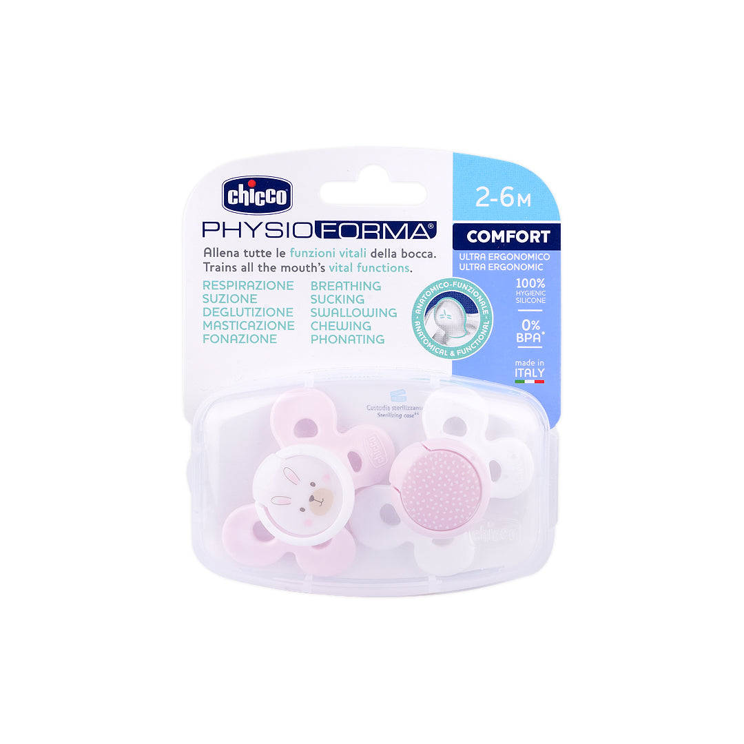 Chicco Physio Forma Comfort 2Pcs Girl (0-6M) +1