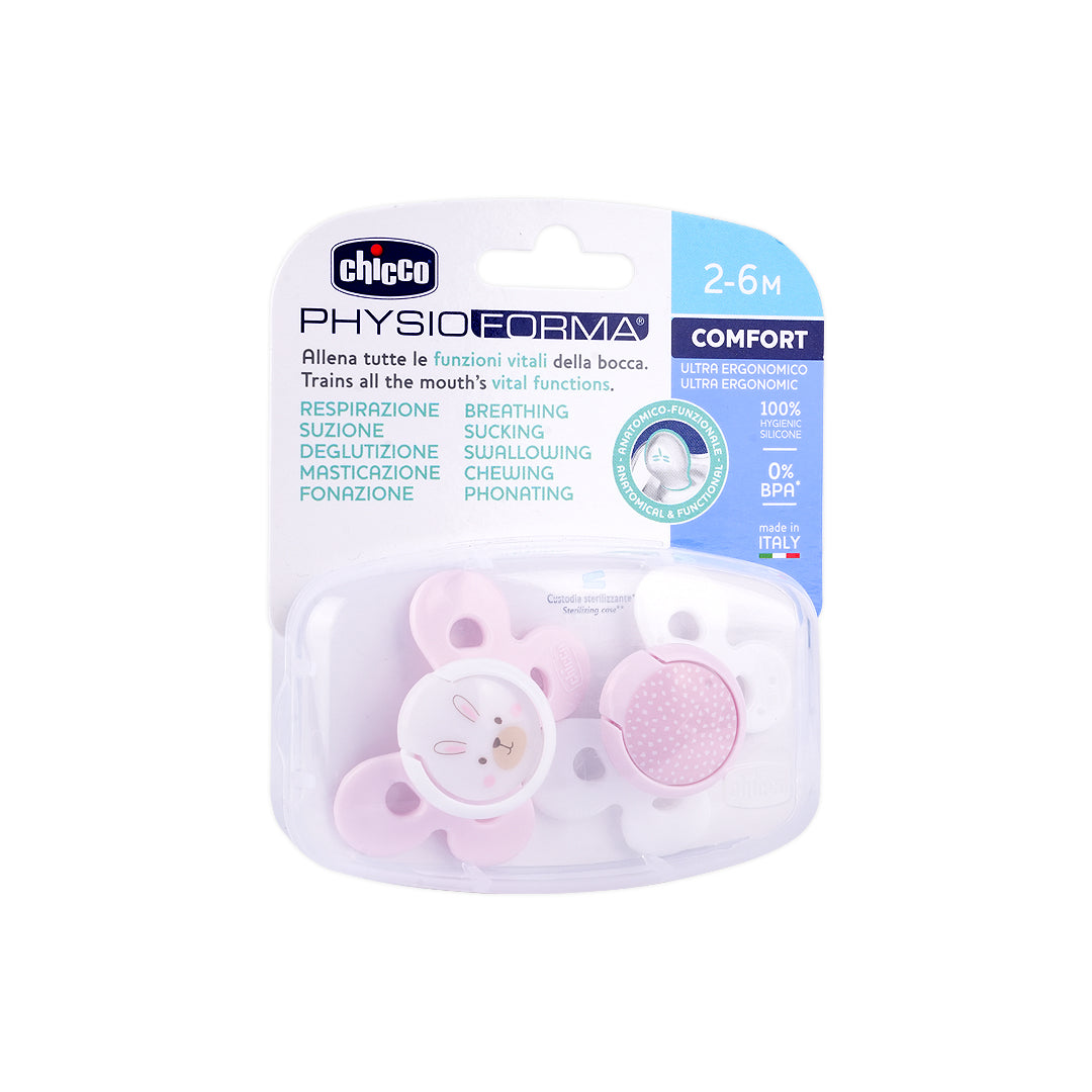 Chicco Physio Forma Comfort 2Pcs Girl (0-6M) +4