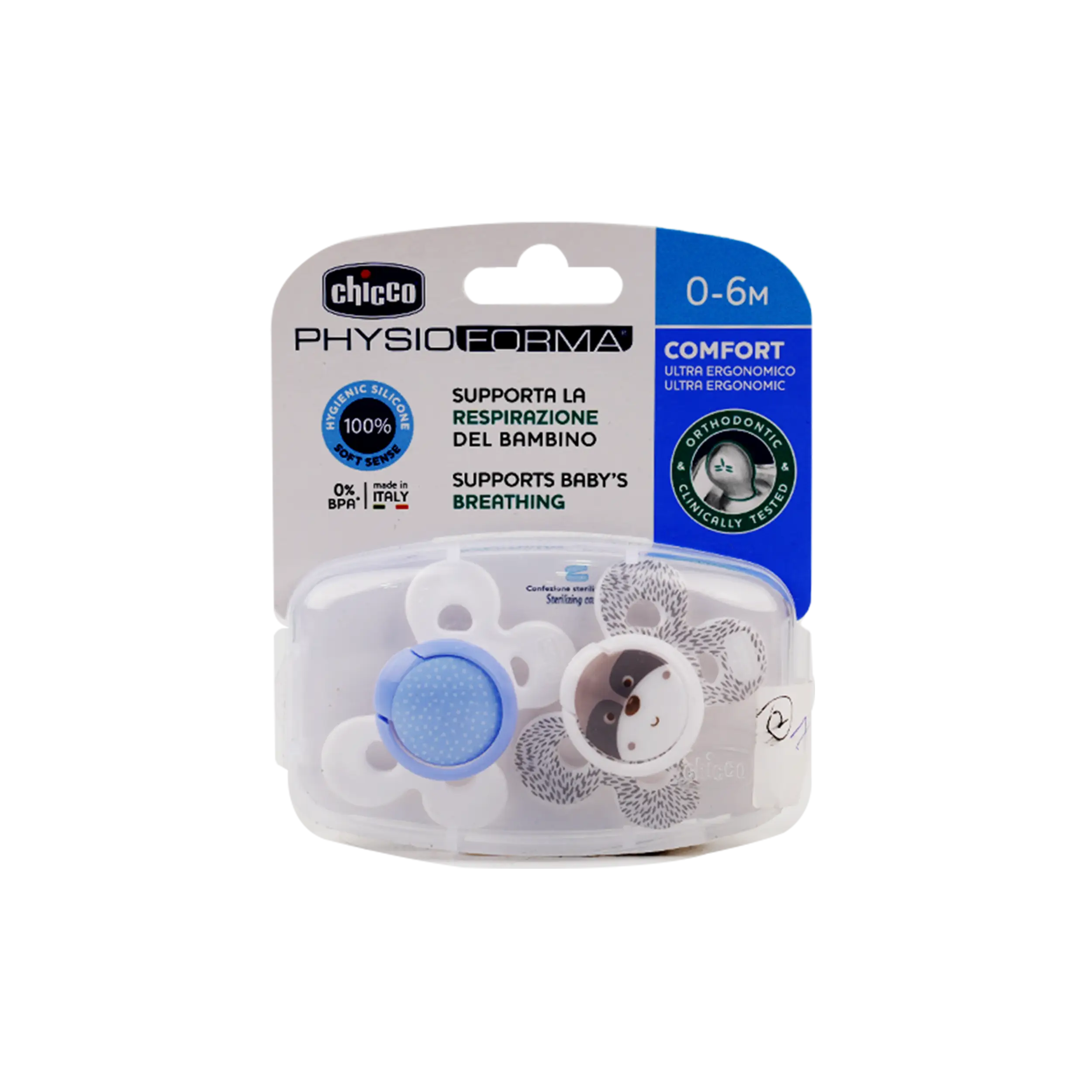 Chicco Physio Forma Comfort 2Pcs Boy (0-6M)-2506