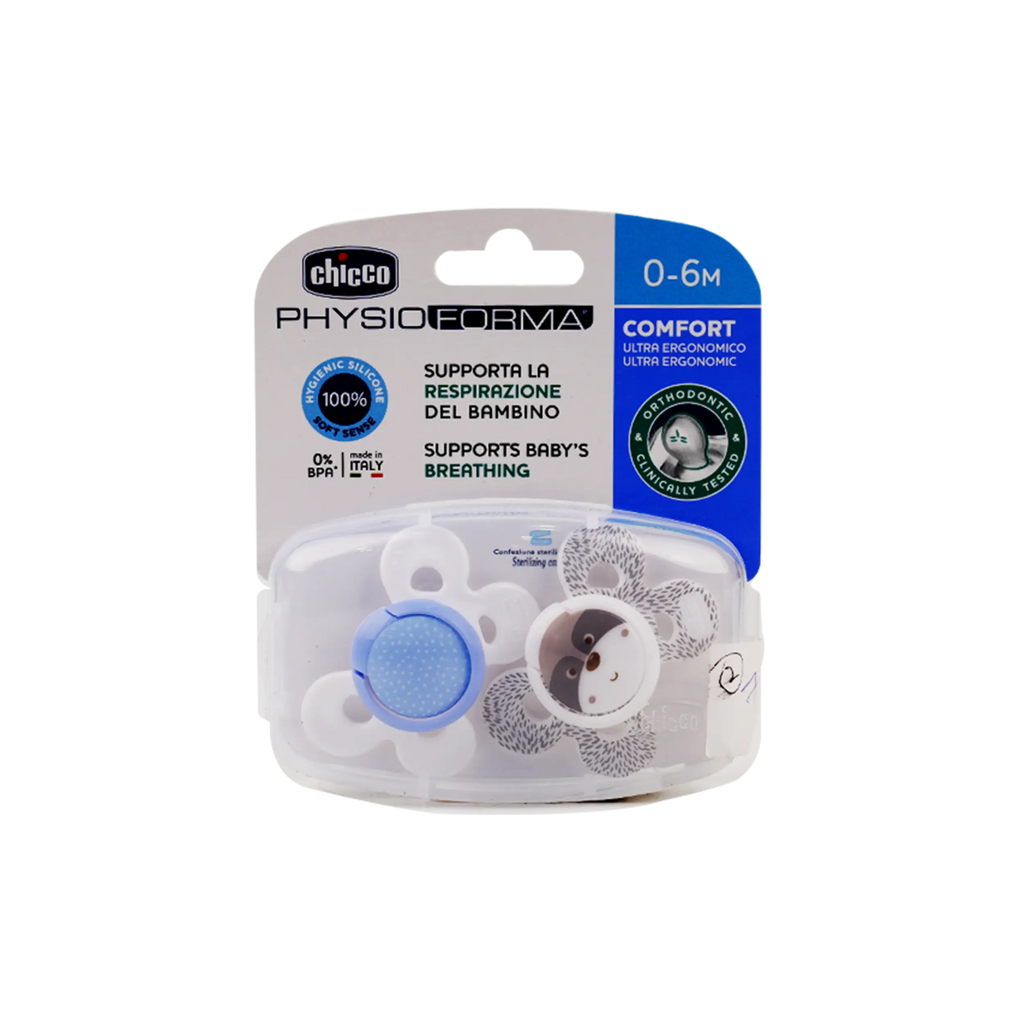 Chicco Physio Forma Comfort 2Pcs Boy (0-6M)-2506