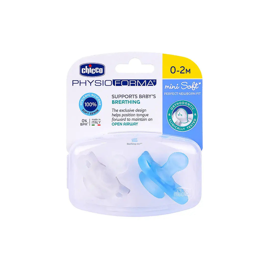 Chicco Physio Forma Mini Soft Boy 2Pcs (0-2M)