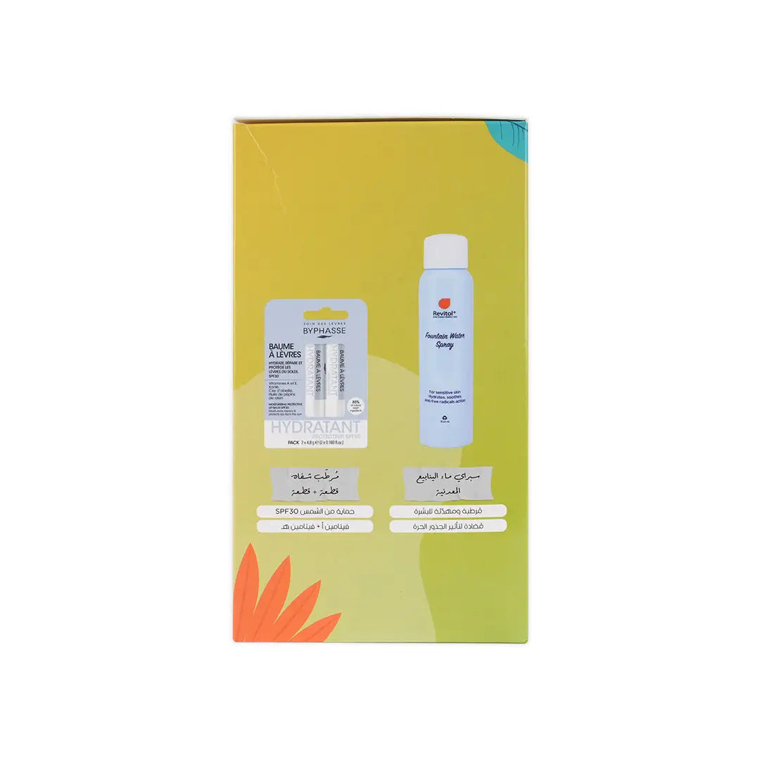 53287-Pharmazone Summer Kit (Banana Boat Gel) +4