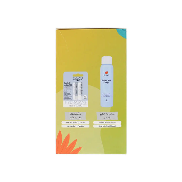 53287-Pharmazone Summer Kit (Banana Boat Gel) +4