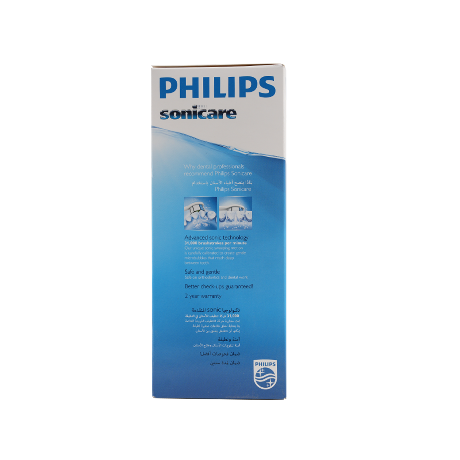 Philips Sonicare Protective Clean 5100 - HX6859/68