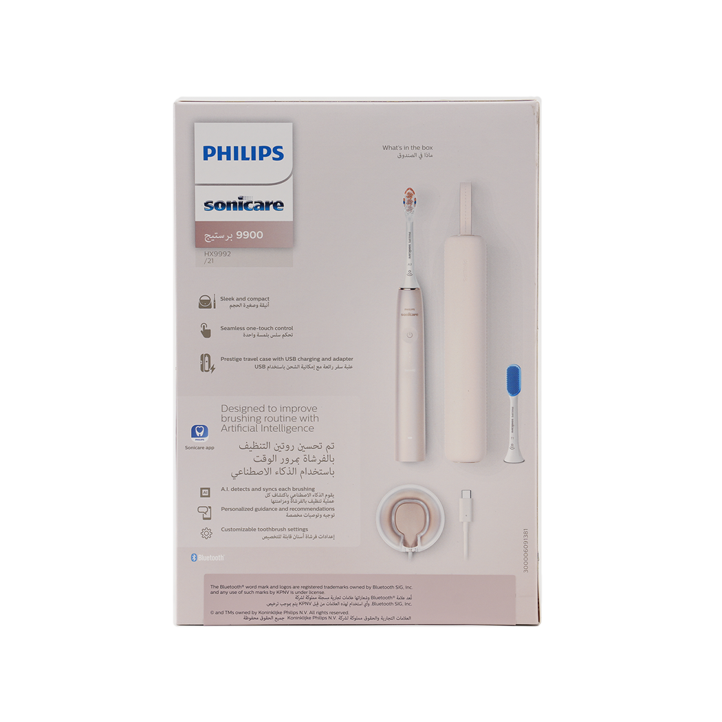 Philips Sonicare 9900 Prestige Toothbrush ChampagneHX9992/21