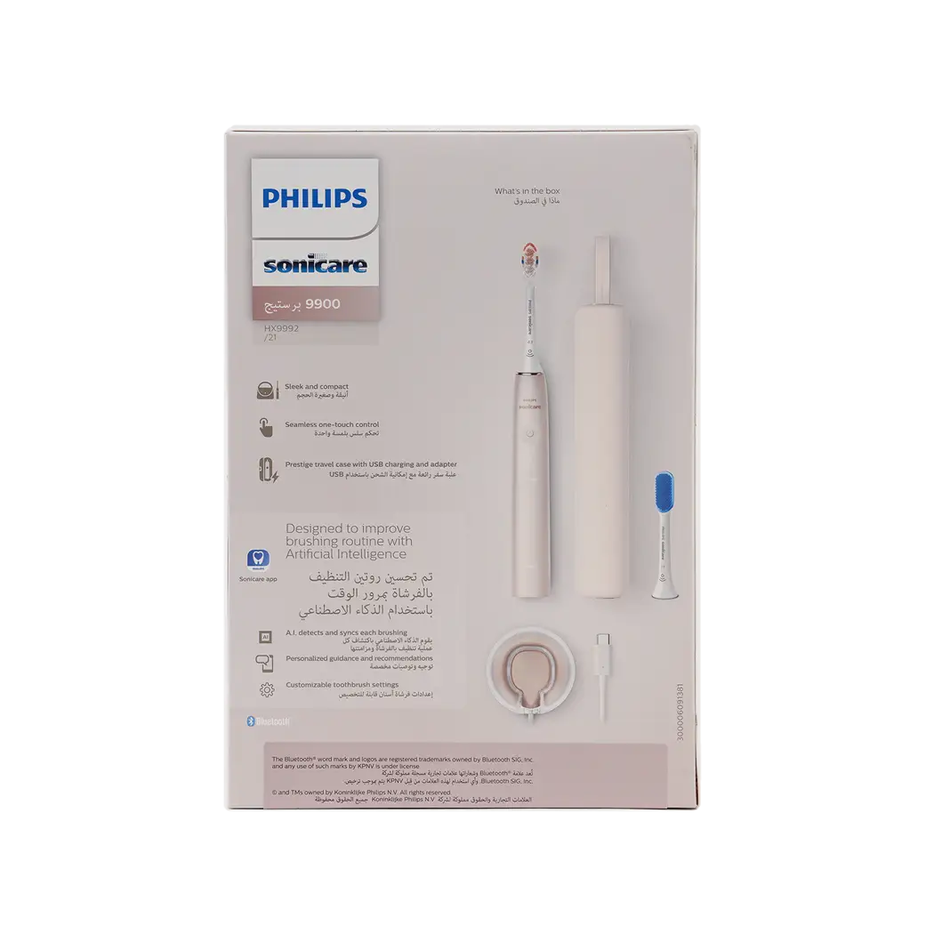 Philips Sonicare 9900 Prestige Toothbrush ChampagneHX9992/21