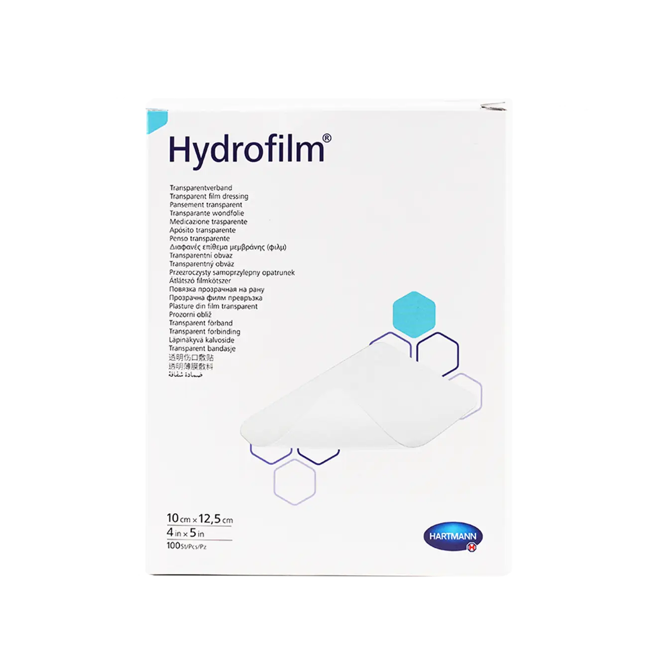 Hartmann Hydrofilm 10x12.5cm 1pc