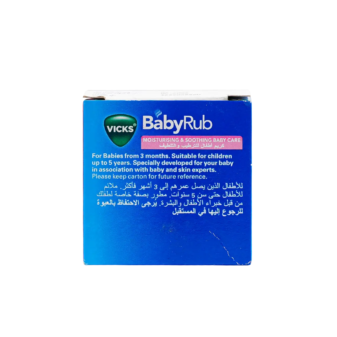 Vicks Babyrub 50g