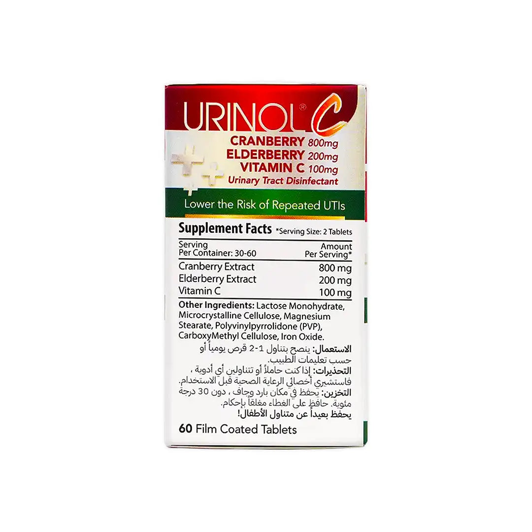 53305-Protem Pharma Urinol C  60tablets +2