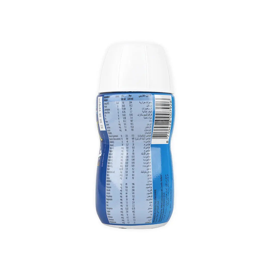 53324-Glucerna SR Vanilla 220ml +1