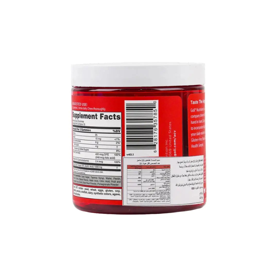 Goli Apple Cider Vinegar 30Gummies