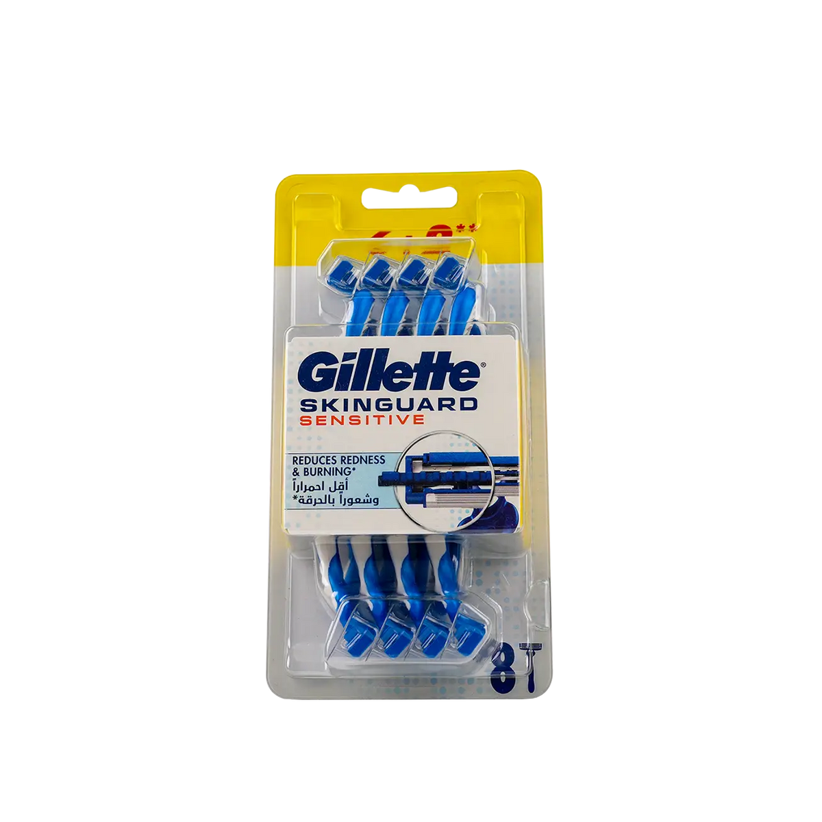 53345-Gillette Skinguard Sensitive 6+2Pcs-17343