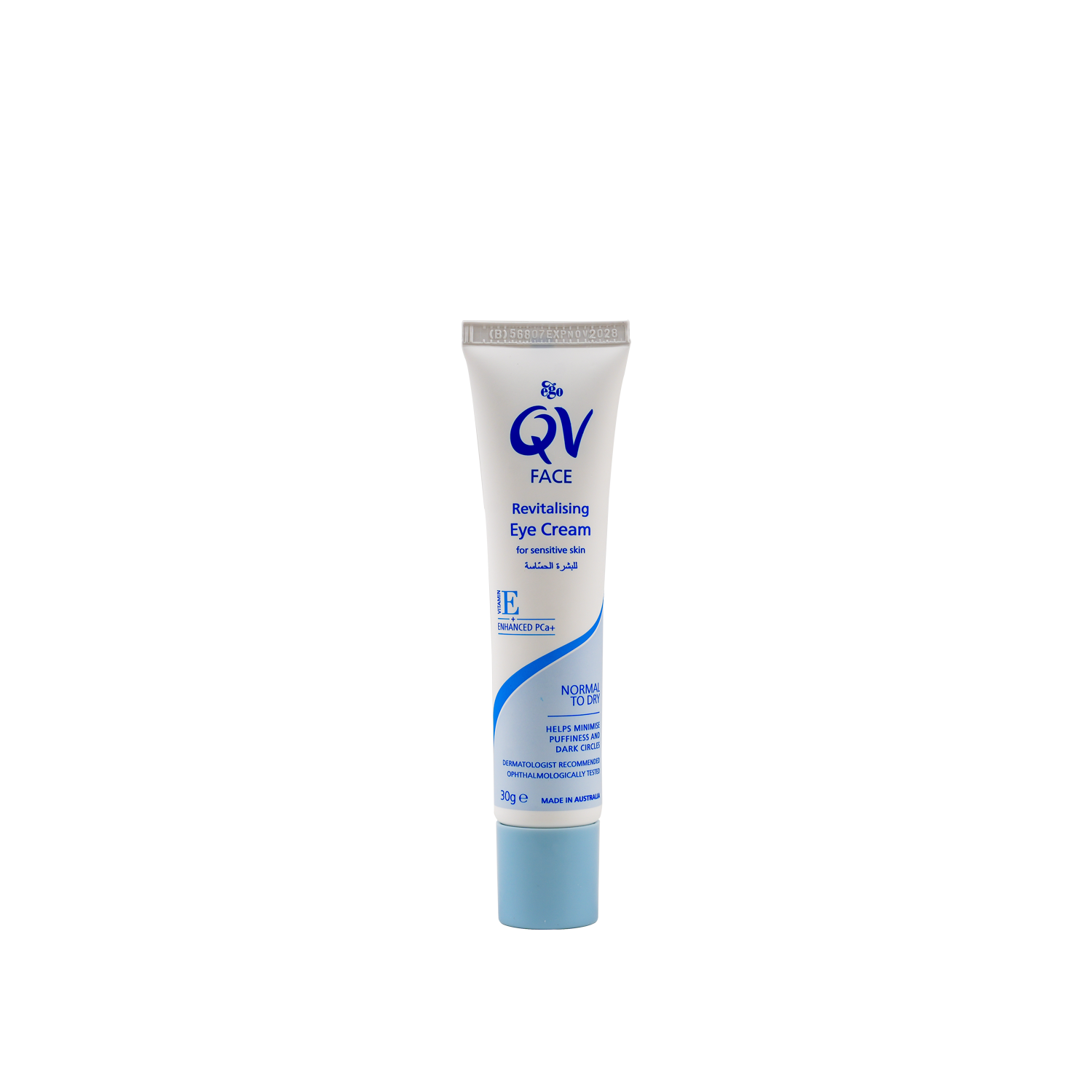 QV Face Revitalising Eye Cream 30g