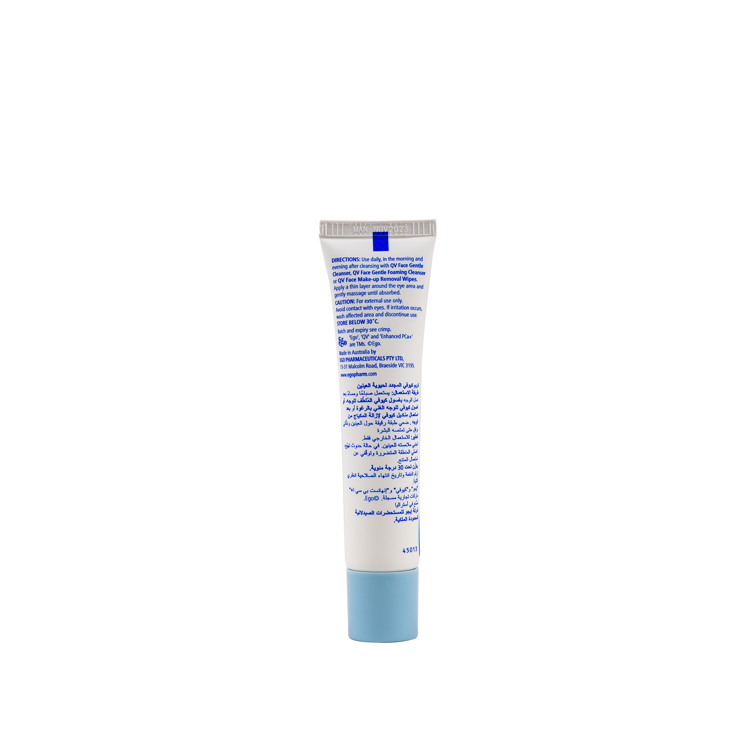 QV Face Revitalising Eye Cream 30g