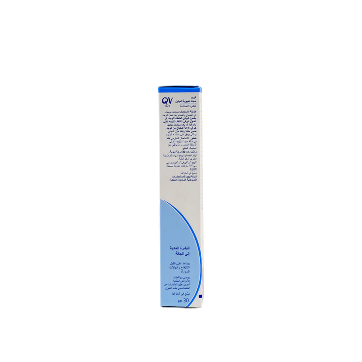 53352-QV Face Revitalising Eye Cream 30g +2