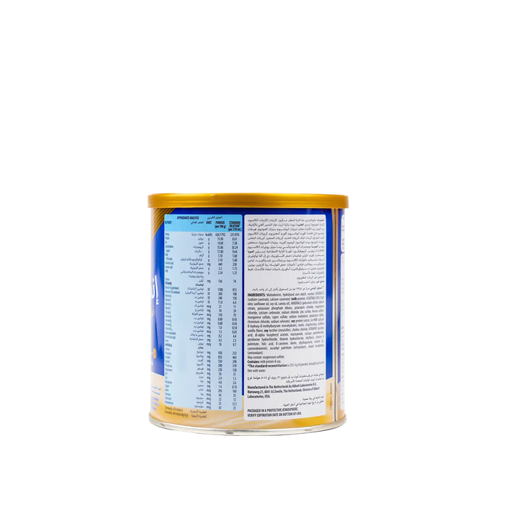 53353-Ensure Advance Milk Powder 400g - Vanilla +1