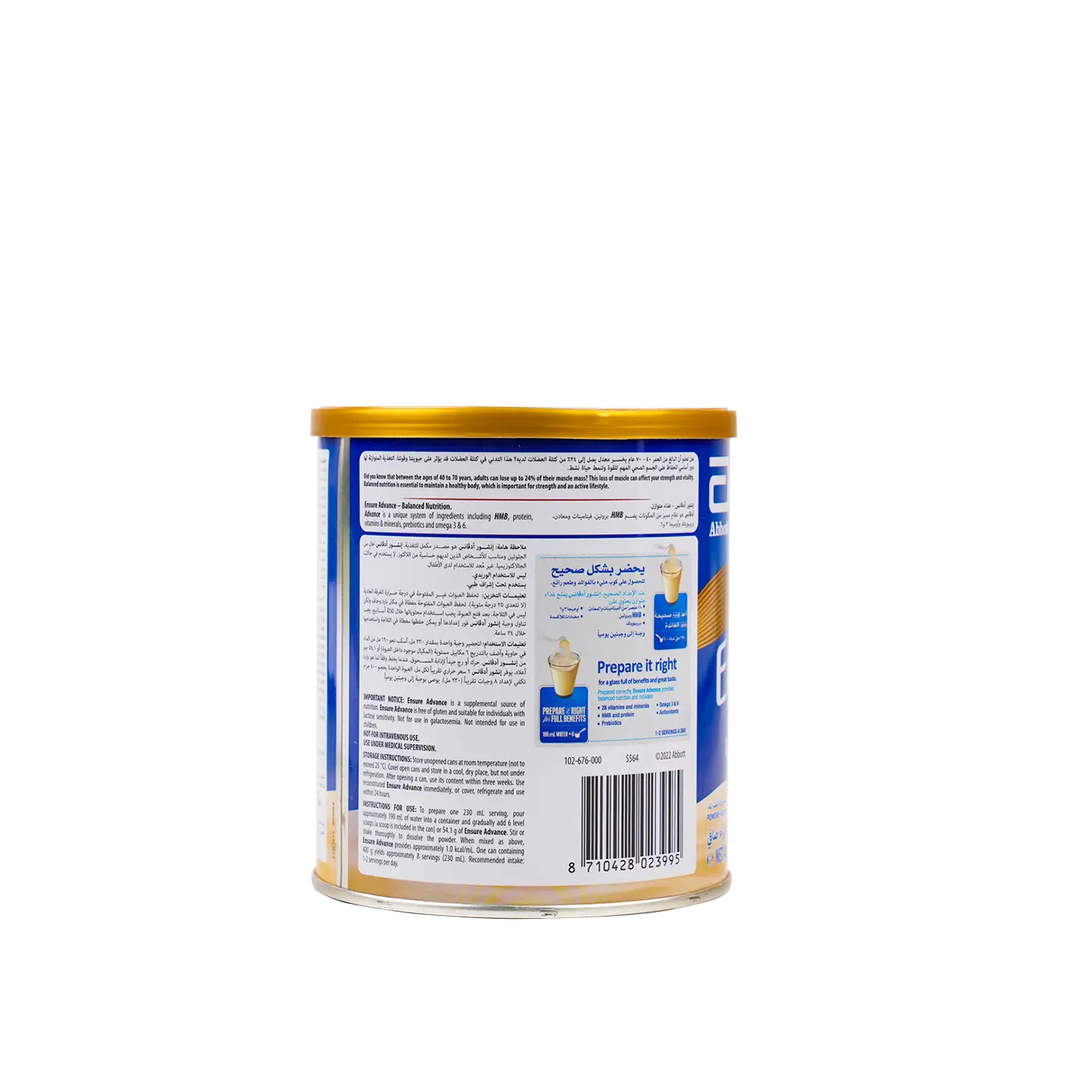 53353-Ensure Advance Milk Powder 400g - Vanilla +2