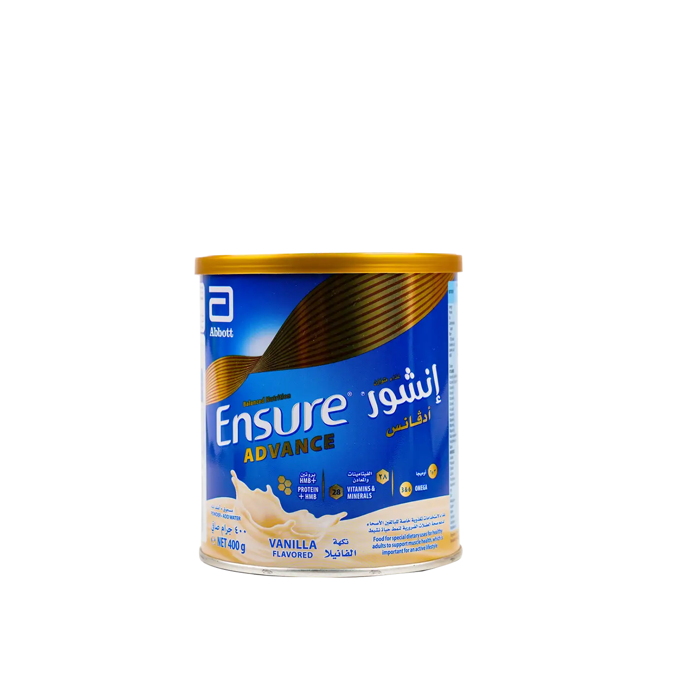 Ensure Advance Milk Powder 400g - Vanilla