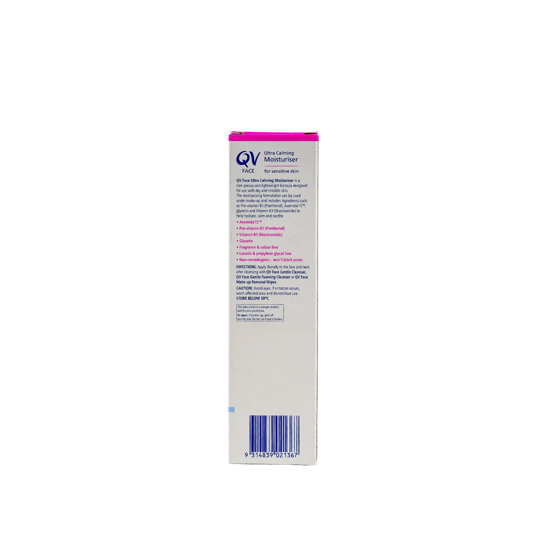 53354-QV Face Ultra Calming Moisturiser 75g +4