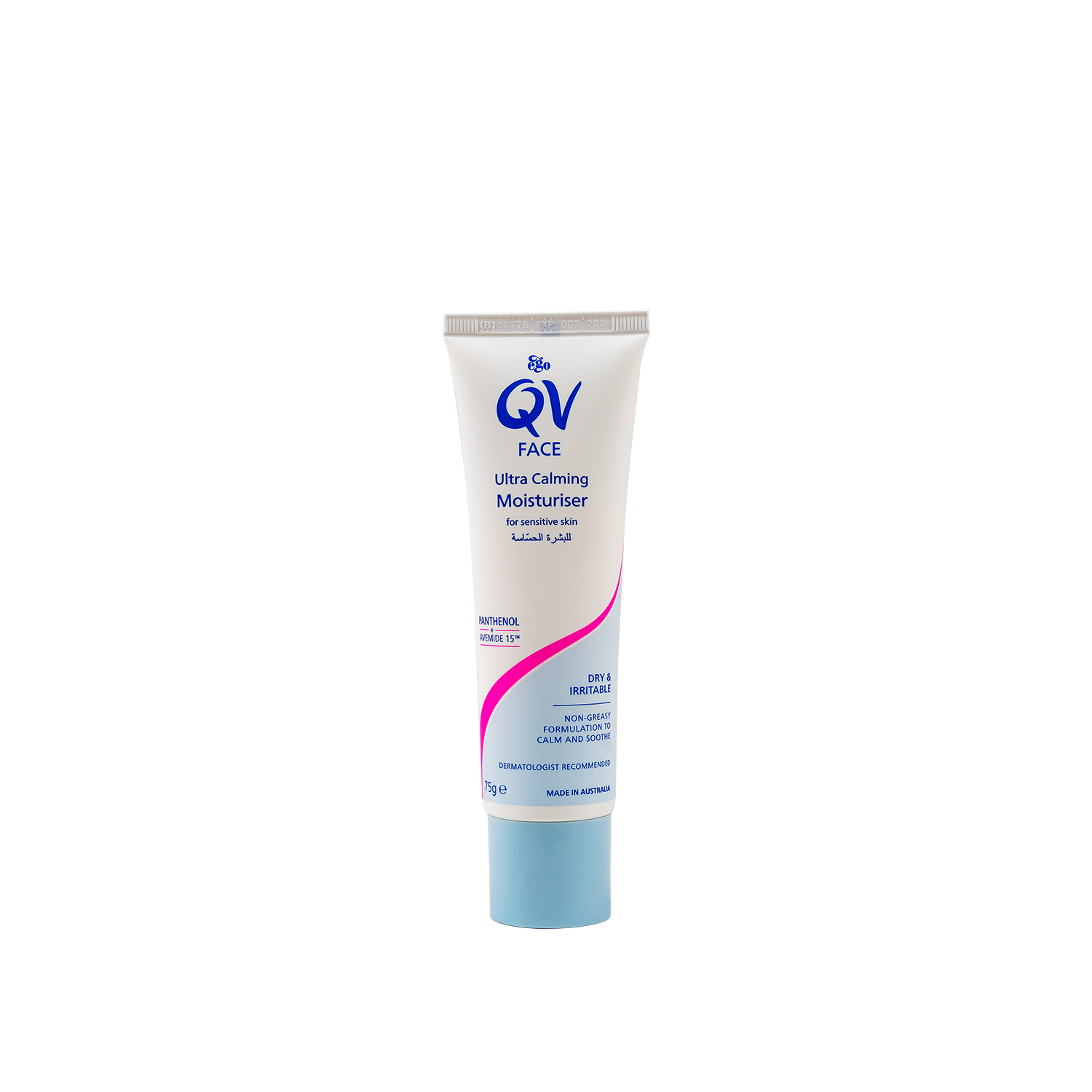 Qv Face Ultra Calming Moisturiser 75g