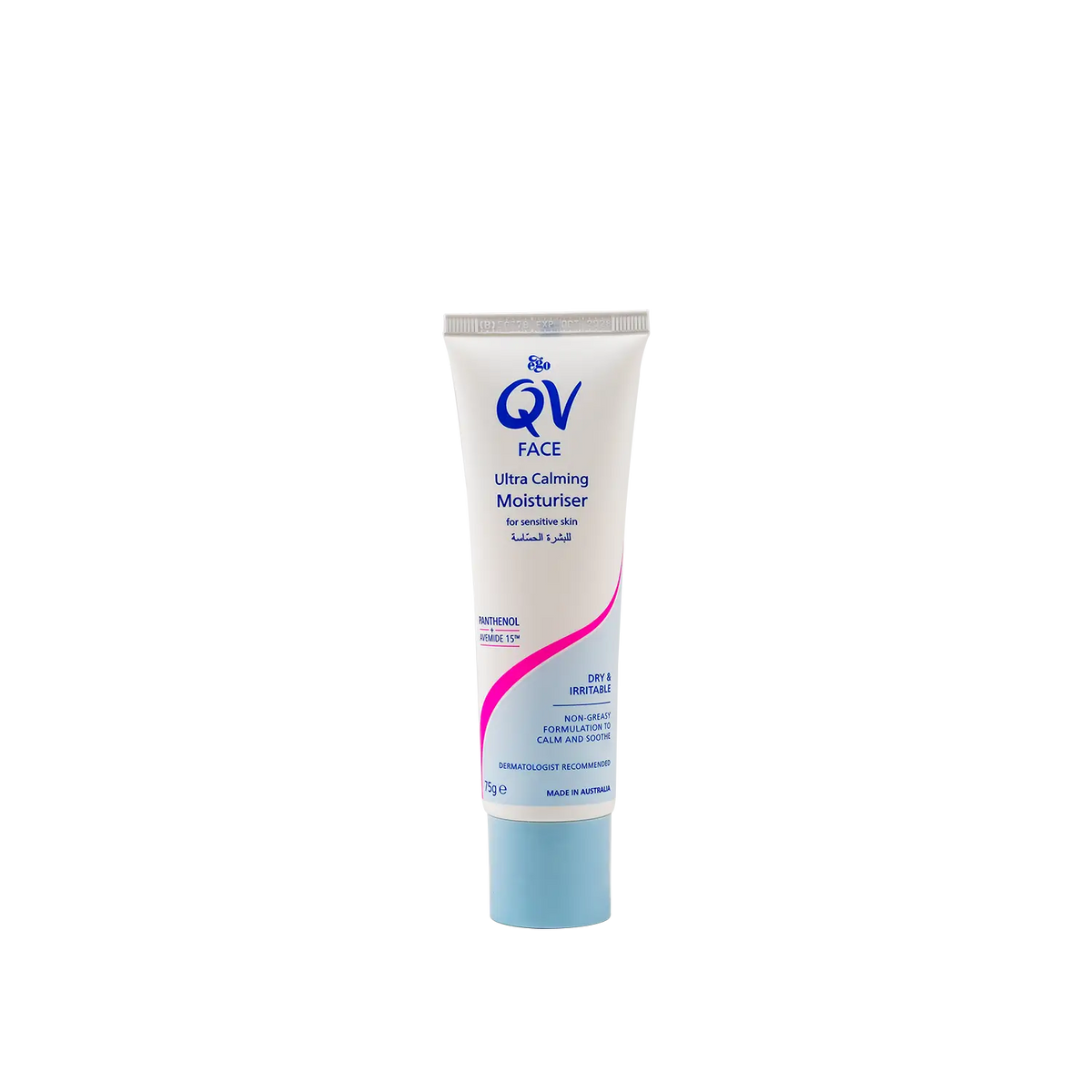53354-QV Face Ultra Calming Moisturiser 75g