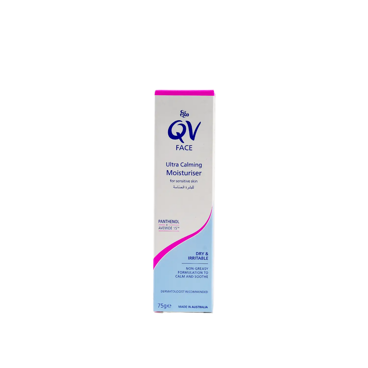 53354-QV Face Ultra Calming Moisturiser 75g +1