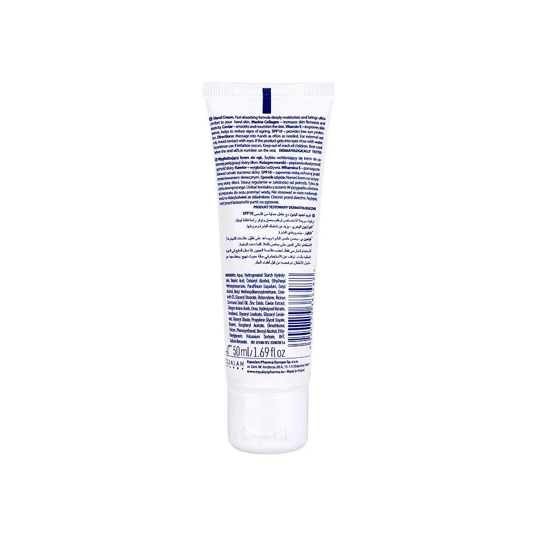 53358-Novaclear Collagen Smoothing Hand Cream 50ml +2
