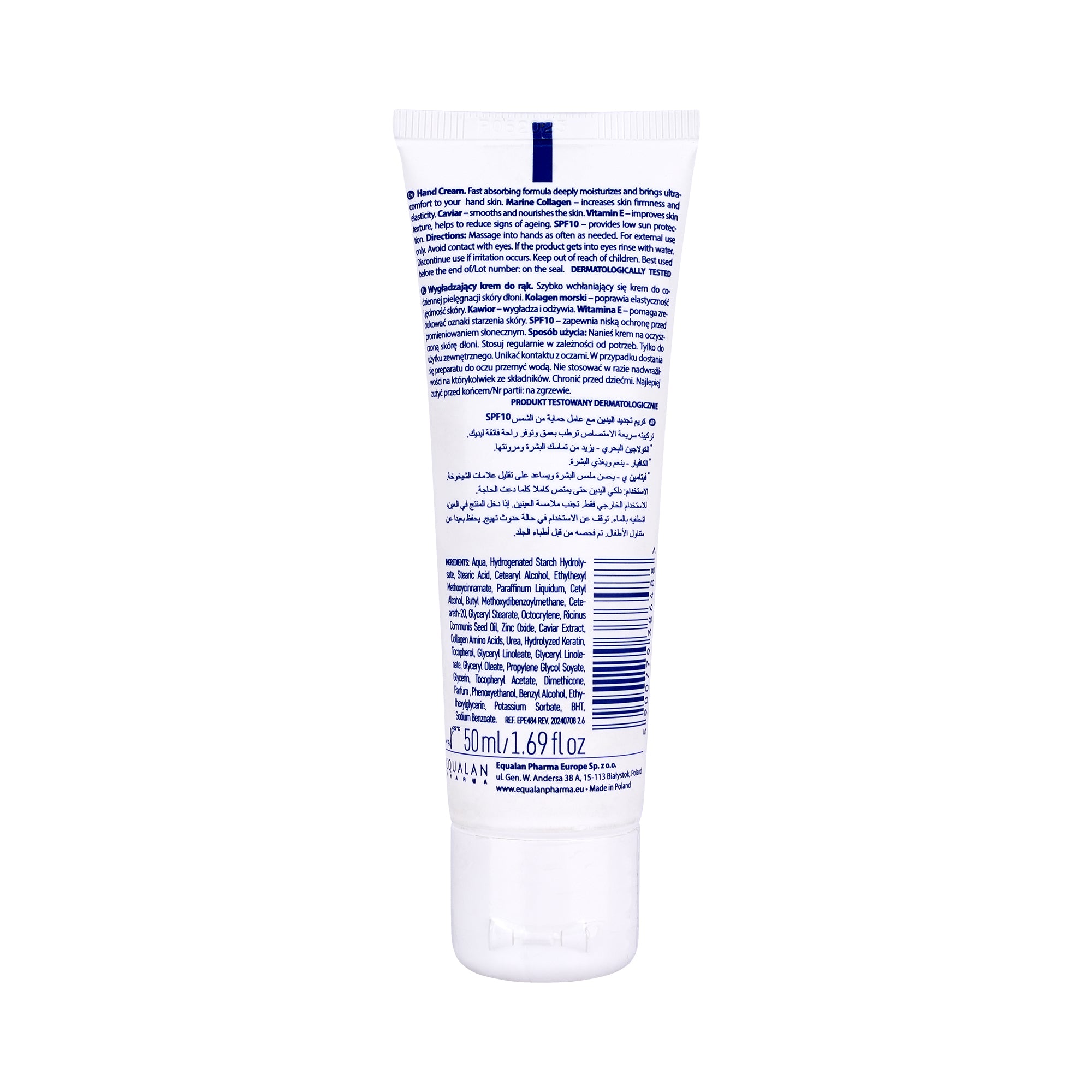 53358-Novaclear Collagen Smoothing Hand Cream 50ml +2
