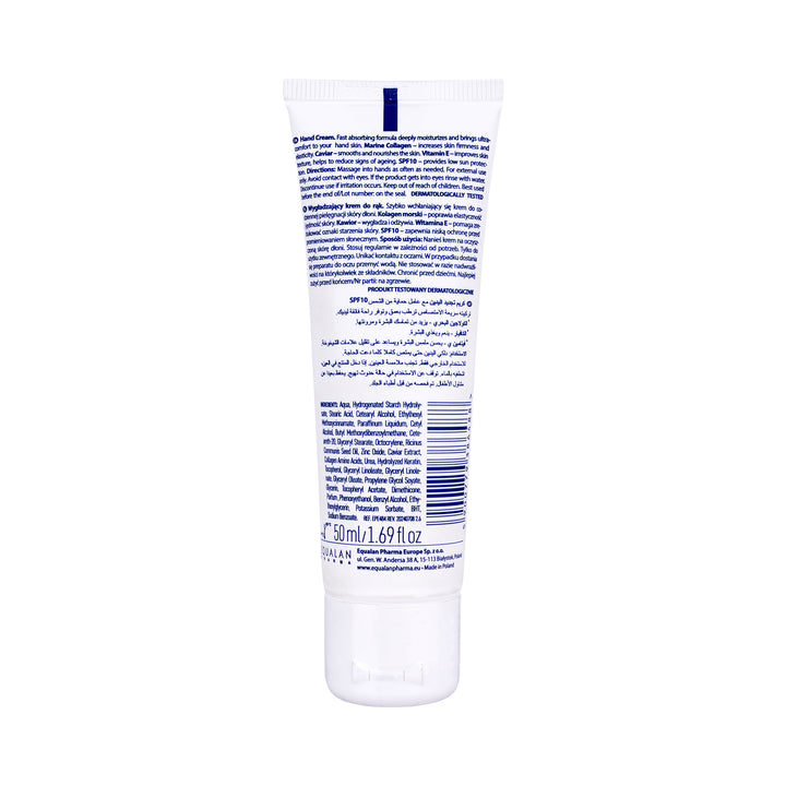 53358-Novaclear Collagen Smoothing Hand Cream 50ml +2