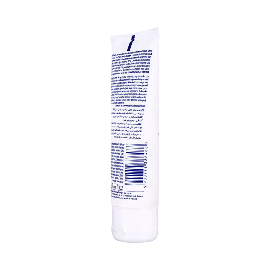 53358-Novaclear Collagen Smoothing Hand Cream 50ml +3