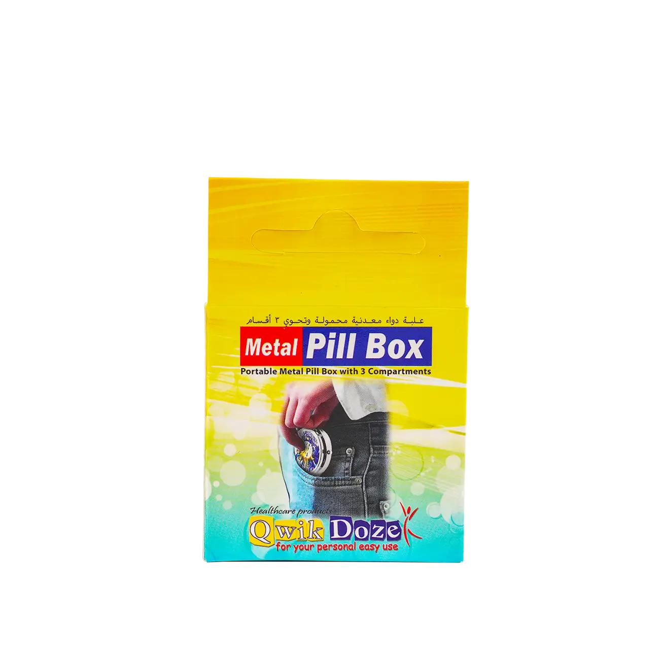 Qwik Doze Pill Box Metal 3 Compartments-6011