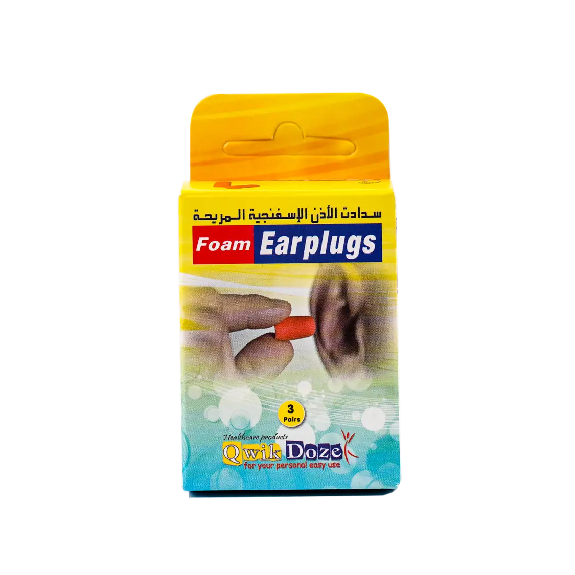 Qwik Doze Ear Plugs Foam 3 Pairs-1000