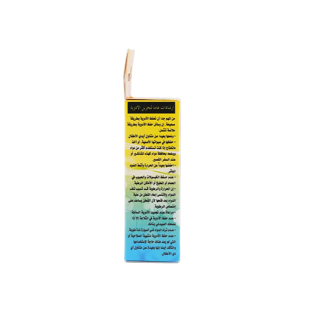 Qwik Doze Pill Organizer Daily 3 Times-1827