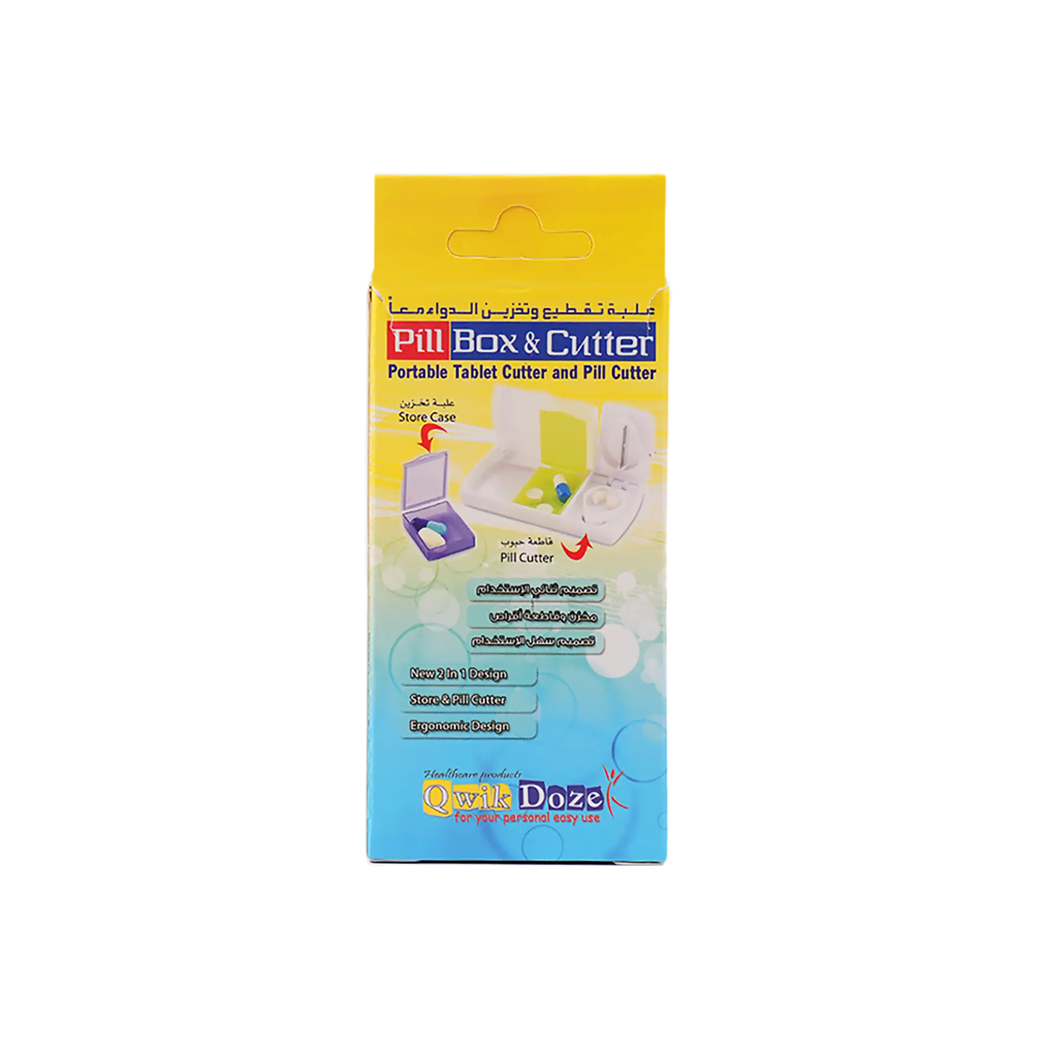 Qwik Doze Pill Box & Cutter - 0010
