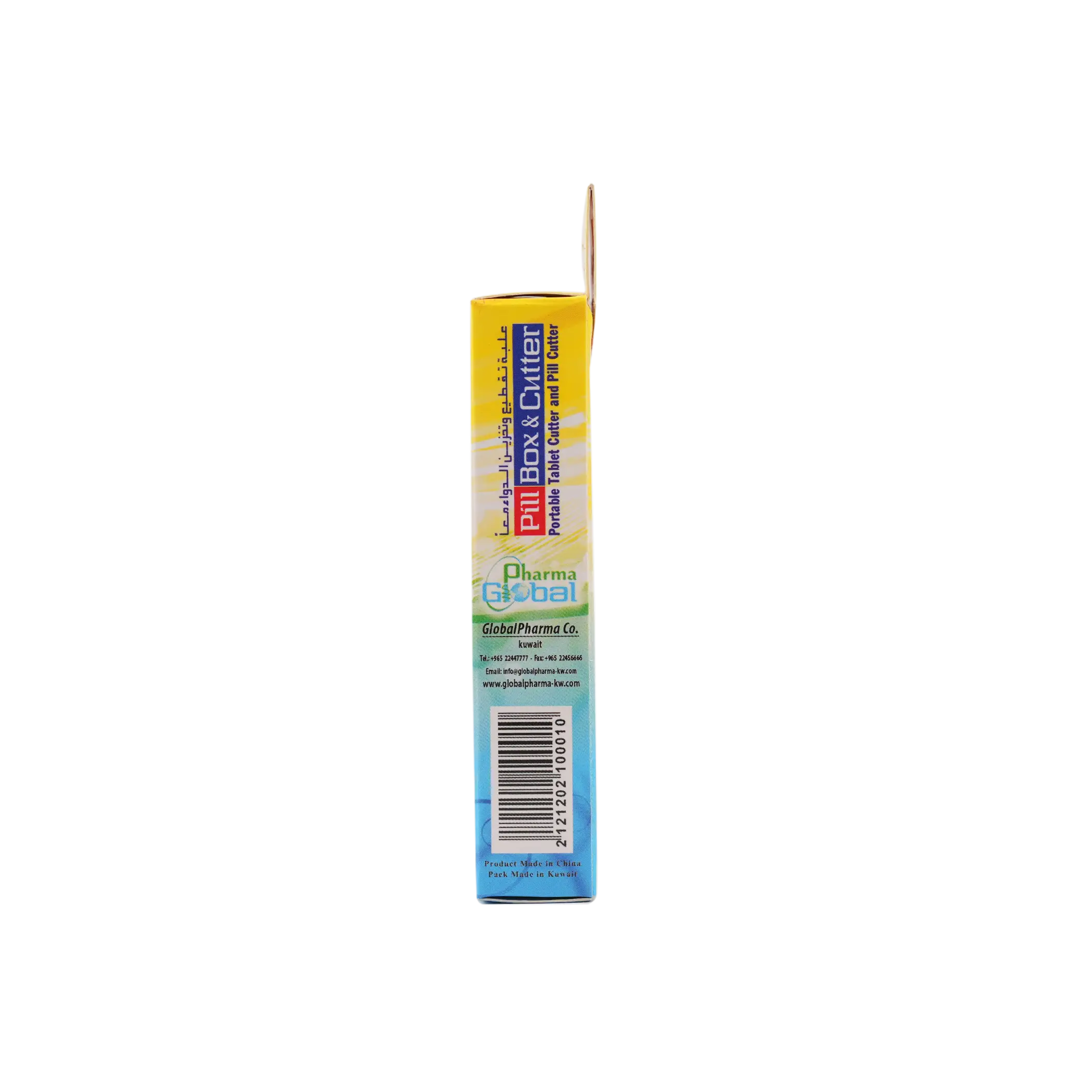 Qwik Doze Pill Box & Cutter - 0010