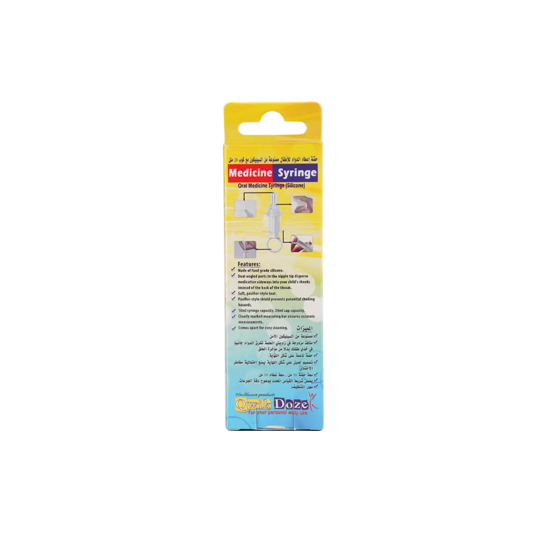 Qwik Doze Medicine Syringe Silicone-7900