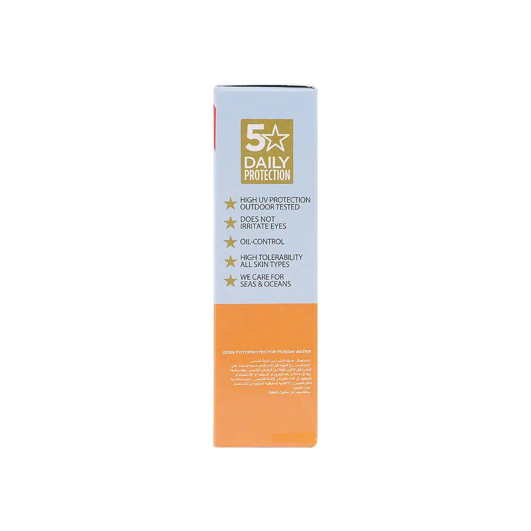 Isdin FotoProtector Fusion Water Magic SPF50 50ml 1 + 1 Offer