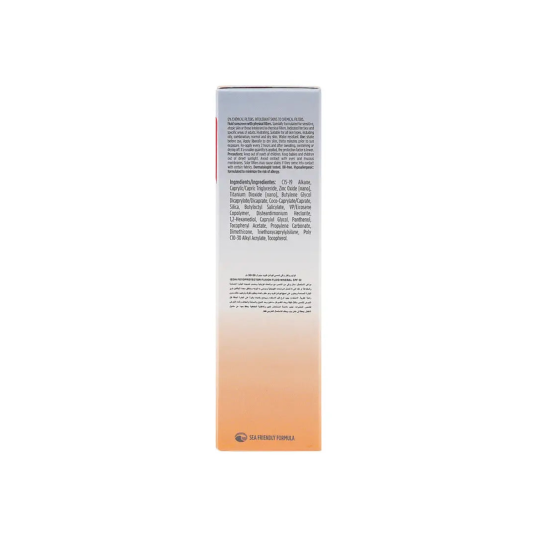 Isdin FotoProtector Fusion Fluid Mineral SPF50 50ml 1 + 1