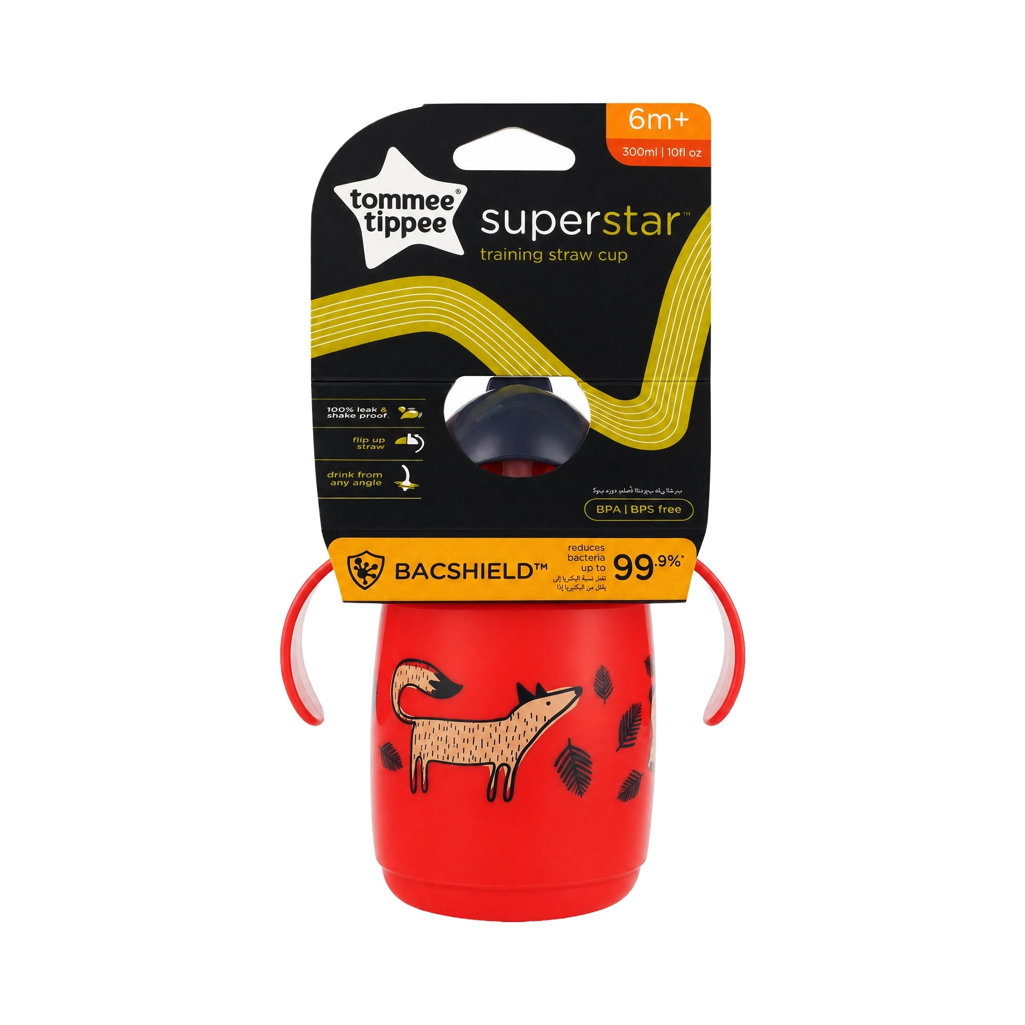 53398-Tommee Tippee SuperStar Trainer DrinkingBottle 6m+300ml-8054 +1